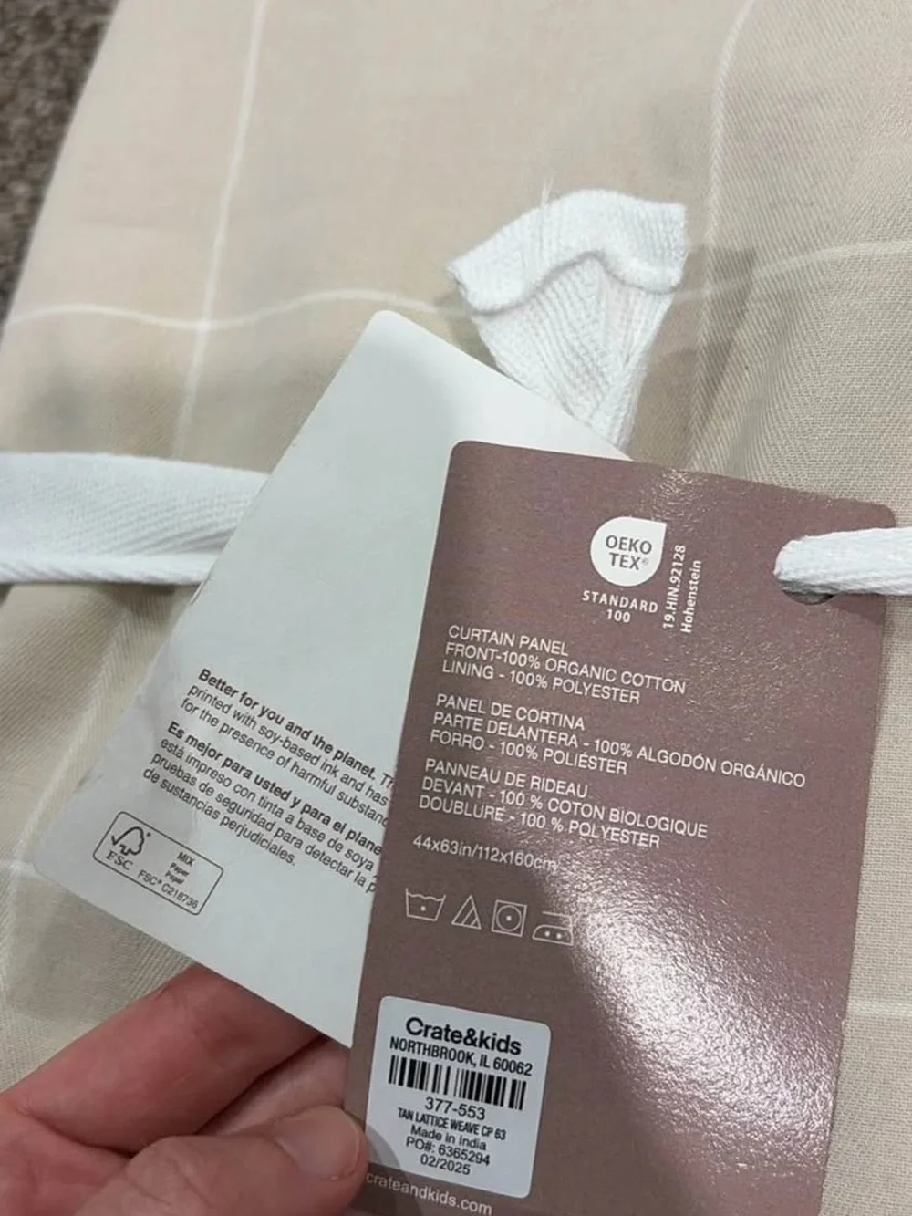Crate&Barrel Beige Windowpane Blackout Curtains